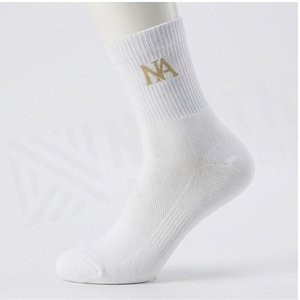 White Crew <b>Socks</b> With Gold Letter Logo Cotton <b>Breathable</b> For Adults Daily Casual Wear Summer Season - Product Image 3