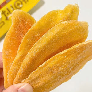 Juicy Sweetness Fresh <b>Mango</b> Transformed into Chewy Delight - Product Image 3
