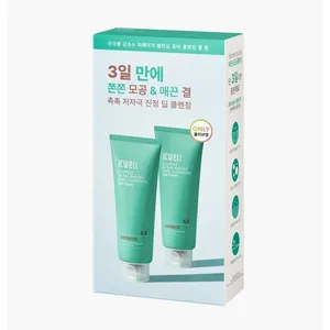 PHYSIOGEL Gel Moussant Nettoyant Équilibrant le pH pour les Pores, Double Pack de Qualité Supérieure 160mL+160mL, Nettoyant Visage à la Réglisse - Product Image 1