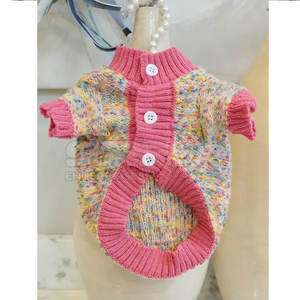 Trendy Modern Wool Knitted <b>Dog</b> & Cat <b>Sweater</b> Comfortable Stretch Warm Daily Wear Apparel - Product Image 3