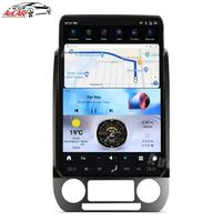 Autoradio Android 13 17'' avec GPS et navigation vidéo pour Ford F150 F250 F350 Raptor 2015-2021 Lecteur multimédia stéréo DVD pour voiture