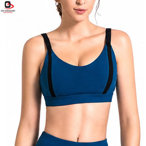 Soutien-gorge de sport à maintien élevé pour la gym et la course à pied, soutien-gorge dos nageur antidérapant pour femme, tissu à séchage rapide et anti-humidité - Product Image 2