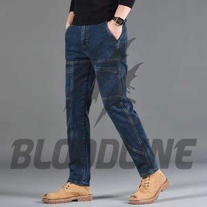 Jeans Cargo de Mezclilla Azul Oscuro para Hombre BLOODLINE, Corte Regular, Cintura Media, Algodón Lavado, Estilo Casual Otoñal - Product Image 1