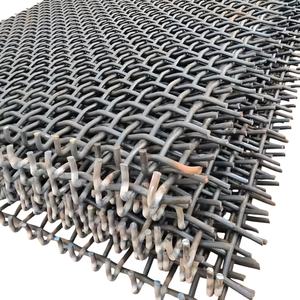 Pengpai 하이 퀄리티 망간 강철 짠 메쉬-1 년 보증 후 판매 사용 사용자 정의 - Product Image 2