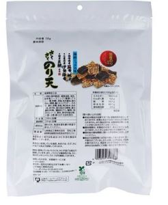 Yamaei Japanese Crispy Seaweed Tempura Mix chips de mariscos - Product Image 3