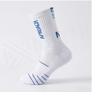 Chaussettes de sport North Approach pour adultes, blanches avec lettres bleues imprimées, respirantes, pour la course à pied, saison estivale - Product Image 3