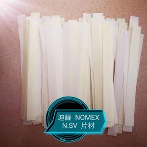 วัสดุโครงสร้างวอยซ์คอยล์ N.SV NOMEX กระดาษนำเข้าจากนูเมียสำหรับวอยซ์คอยล์ - Product Image 6