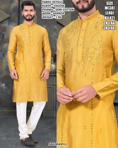 Kurta de fête pour homme en viscose bleue traditionnelle Raj Heritage, longueur au sol - Product Image 5