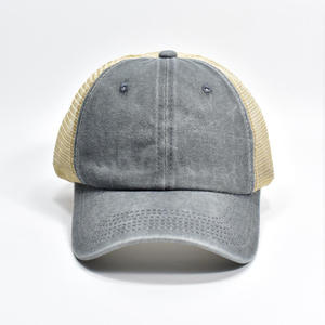 Casquette Trucker en Coton Jaune Couleur Unie Réglable Unisexe Décontractée Style Papa avec Dos en Maille - Product Image 3