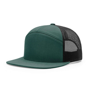 Gorra Trucker de Malla Roja y Negra, 6 Paneles, Ajustable, Unisex, Estilo Casual, Patrón de Leopardo, Tela Oxford, Poliéster/Algodón, Cuatro Estaciones - Product Image 6