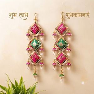 Adorno de Pared Tradicional Hecho a Mano con Flores Artificiales Gota Patla, Colgante para Decoración Festiva del Hogar, Bodas, Diwali y Celebraciones - Product Image 1