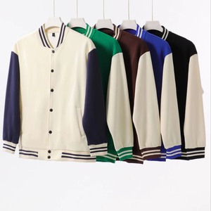 Veste de baseball en molleton avec logo personnalisé du fabricant, color-block, col rabattu, style universitaire, marron vintage, boutons-pression - Product Image 1