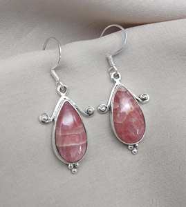 Pendientes de Plata de Ley con Rodocrosita, Gema Rosa, Estilo Minimalista, Certificados por IGI, Joyería para Bodas y Fiestas - Product Image 1