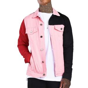 Precio de fábrica Hombres Jeans Skinny Stretch Stylish Casual Jeans Pantalones Cintura alta Loose Ripped Jeans Chaquetas - Product Image 1