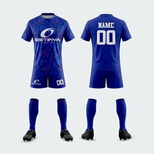 Nouvelle tenue de rugby professionnelle pour hommes, style tribal 2026, uniforme de sport en polyester entièrement sublimé - Product Image 6