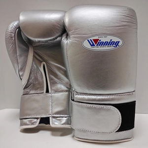 Guantes de Boxeo Profesionales de Primera Calidad 2026, Personalizados, con Velcro Plateado, Hechos a Mano con Cuero Genuino Resistente, Tallas Personalizadas - Product Image 2