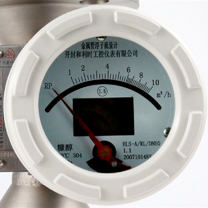 Débitmètre à rotor rotamètre à tube métallique en acier inoxydable hautement sensible, personnalisable, pour liquides et <span class=keywords><strong>gaz</strong></span> - Product Image 5