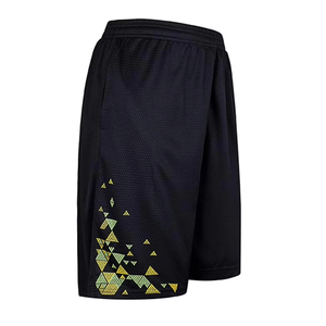 Ensemble d'uniformes de basketball pour hommes - 100 % polyester, anti-transpiration, antibactérien, sans manches, col en V, couleur personnalisée, sublimation - Product Image 3