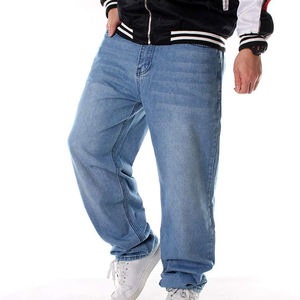 Jean en denim coupe droite ample et oversize pour homme, noir délavé, style streetwear, décontracté pour l'été - Product Image 2