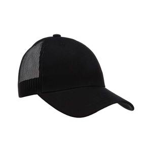 <b>Black</b> <b>Baseball</b> <b>Cap</b> With Lime Green Trim 6 Panel Adjustable Unisex Casual Outdoor Spring Summer Twill Fabric - Product Image 2