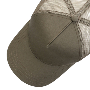 Casquette Trucker Unie à Dos en Maille, Réglable, 5 Panneaux, Protection Solaire Estivale, pour Sports de Plein Air, Hommes et Femmes - Product Image 6