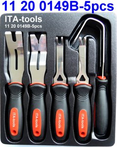 ชุดอุปกรณ์ถอดชิ้นส่วน 5 ชิ้น (ชุดอุปกรณ์สำหรับเบาะและตกแต่ง) - Product Image 3
