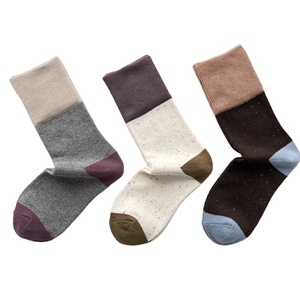 New Lightweight Luxury Versatile Crew 3D Fairy Style Rhinestone Cotton Bamboo Fiber <b>Breathable</b> <b>Socks</b> 8mm Size Full Rhinestone - Product Image 1