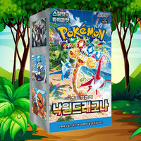 Cartes Pokémon Dragonite Paradise Version Coréenne – Pack d'extension du jeu de cartes à collectionner – Cartes en papier imprimées en couleur – Jeu populaire