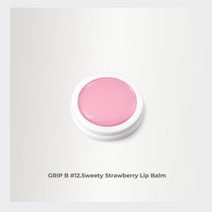 Bálsamo labial chapstick Gripbi Sweetie Strawberry, bálsamo labial, hidratante labial, labiales - Product Image 2