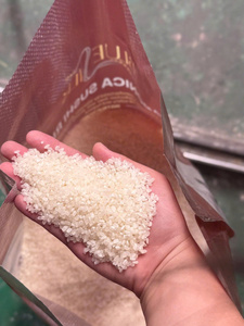 ข้าวคาลโรสแบบถุงสำหรับส่งไปยุโรป, ข้าวอาร์บอริโอสเปนเมล็ดกลมสั้นขนาดกลางสีขาว |   วิลาโคนิค: เครื่องสีข้าว - Product Image 3