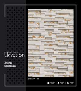 Elegante Azulejo de Porcelana de Alta Profundidad para Pared, 300x600mm, 30x60cm, 12x24, Acabado Mate, Superficie Cerámica Texturizada, Azulejo Decorativo para Interiores - Product Image 2