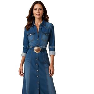 เดรสยีนส์ทรงดินสอ ยี่ห้อ Jimory รุ่น 2025 สไตล์ Y2K น่ารัก เหมาะสำหรับใส่เป็นชุดทางการหรือชุดลำลองในฤดูร้อน แบบไม่มีแขน ยาวคลุมเท้า - Product Image 5