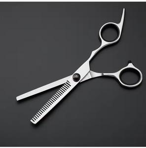 Tijeras de Peluquería Profesionales de Acero Inoxidable 4Cr13, Hoja Afilada, Ligeras, 28 Dientes, Mango Largo, para Diestros - Product Image 3