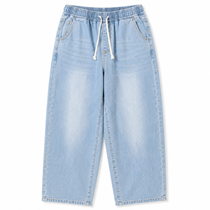 Men's Vintage Washed Drawstring Denim <b>Jeans</b> Loose Straight Leg Wide Leg Casual Cotton Trousers <b>Elastic</b> <b>Waist</b> Quick Dry - Product Image 5