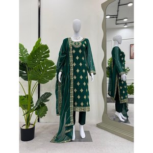 Conjunto de Traje de Fiesta de Chifón XL con Bordado de Hilo y Pedrería - Product Image 5