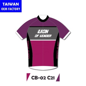 Camiseta de ciclismo para hombre con logotipo personalizado de alta calidad, ropa de bicicleta, UNIFORMES DE EQUIPO, ropa deportiva personalizable para ciclistas - Product Image 4