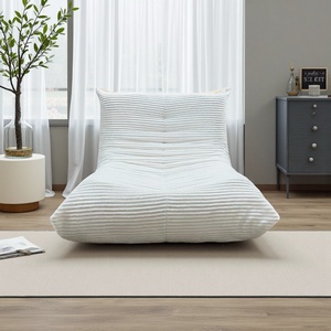 2026 Meilleures ventes : <span class=keywords><strong>Canapé</strong></span> de sol relaxant en mousse à mémoire de forme compressée, Fauteuil d'appoint pour foyer, Fauteuil pouf, <span class=keywords><strong>Canapé</strong></span> compressé en boîte - Product Image 5
