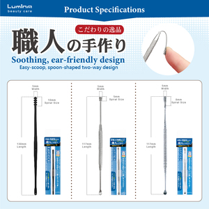 Cure-oreilles double extrémité facile à utiliser, vente en gros pour la distribution au détail, prise en main stable - Product Image 3