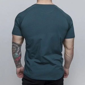 Camiseta de Fútbol Edición Verano 2026 para Estadio, Transpirable, de Secado Rápido, con Número y Símbolo Personalizados, para Animación en el Hogar, 100% Algodón - Product Image 3