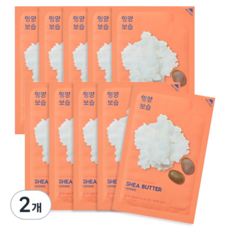 Mascarilla Facial de Manteca de Karité Holika Holika Pure Essence, Paquete de 10 Unidades, 2 Paquetes con Descuento, Producto para el Cuidado Facial - Product Image 1