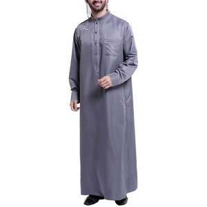 Djellaba de Ramadán, Abayas para Eid, Kaftán de Oración para Hombres, Abaya Abierta Musulmana, Cardigan Árabe Turco, Túnica Marroquí, Jubba, Thobe, Dishdasha Islámica - Product Image 3