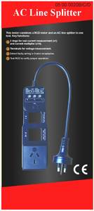 Répartiteur de ligne AC OEM ODM avec prise AUS/EU/UK, test de prise et test RCD - Product Image 5