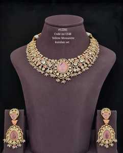 Parure de collier et boucles d'oreilles en or plaqué or avec pierres Moissanite, style Kundan, pour femme, bijoux de mariage tendance - Product Image 5