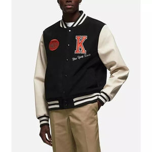 Chaqueta Varsity de los New York Knicks - Product Image 5