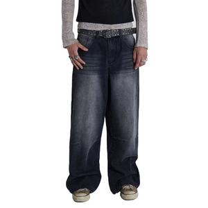 <b>Men's</b> Leg Stonewashed Denim <b>Jeans</b> High Waist Cotton Casual Pants Anti-shrink Midweight Flat Front Button Fly Autumn Style - Product Image 6