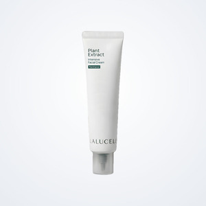 Buena crema facial para hidratar la piel Rarusel Korean K-Beauty Crema Facial Intensiva con Extracto de Plantas Hecha en Corea - Product Image 5