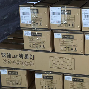 Lámpara LED Hexagonal Ecológica e Impermeable para Interiores, Garaje y Techo, 6500K, para Gimnasio, Almacén, Detallado de Autos, Salón de Belleza, Taller - Product Image 6