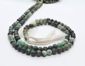 Natural Emerald Smooth Round Shape Beads 6-7MM Shaded Emerald <b>Ball</b> Gemstone Beads Natural Emerald Round Beads For Jewelry Making - Product Image 5