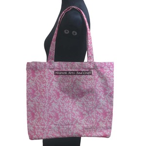 Sacs carrés imprimés par blocs écologiques imprimés à usage quotidien avec poignées en tissu sacs fourre-tout de taille standard - Product Image 1