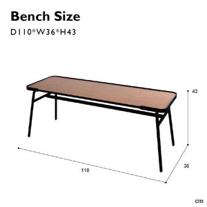 Banc minimaliste contemporain pour le couloir, le hall d'entrée, pour changer les chaussures, pour l'organisation de la maison - Product Image 4